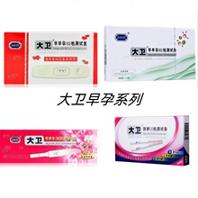 ���l �����Йz�yԇ���l10�l���b �y����HCG�yԇ��а��P ԇ���l