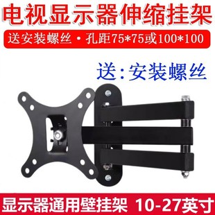 X100�@ʾ��֧��10-27����s���D���ͨ�ñڒ���ҕ�C