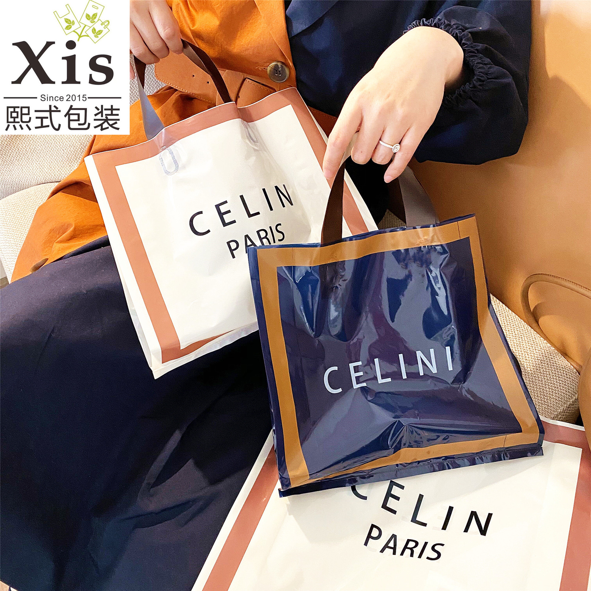 大號塑料袋商場購物袋加厚服裝手提袋男女衣服包裝袋禮品袋印logo