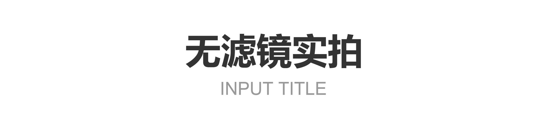 O1CN01ef2IXM1F3u9ZJYrWS_!!3410