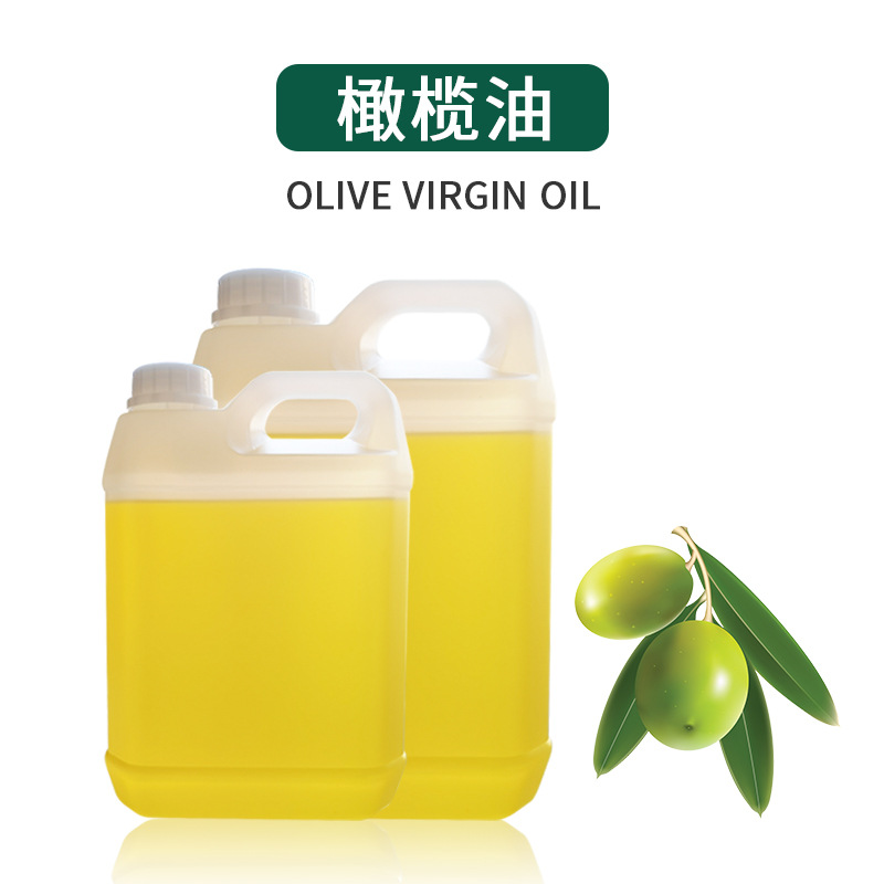 橄榄油 橄榄果精油 美容院专用开背按摩舒缓推油推拿通经络刮痧油