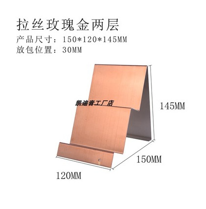 2 층 브러시 로즈 골드