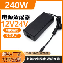 48v5a�m�����J�C�Rȫ�㹦��ccckcetl�J�C24v10a�nҎ�zӰ�����