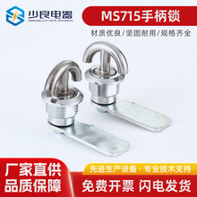 MS715�ֱ��i�A���D���i�������ֱ��i�_�P���T�i����乤�I늙��i