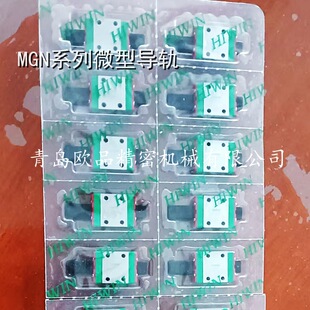 ԭ�S΢�͌�܉���KMGN7C MGN9C MGN12C MGN15C