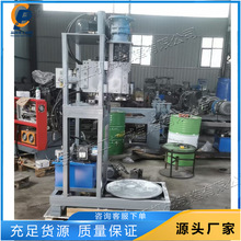 Һ������Ͱ�ü��O�� ���ԄӏU�f��Ͱ���w�C ��ʽ���FͰ�_�w�и�C