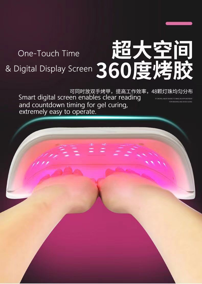 New 96W Dual Hand Nail Lamp M8 Smart Touch Sensor Dual Hand Phototherapy Machine Nail Dryer Phototherapy Lamp