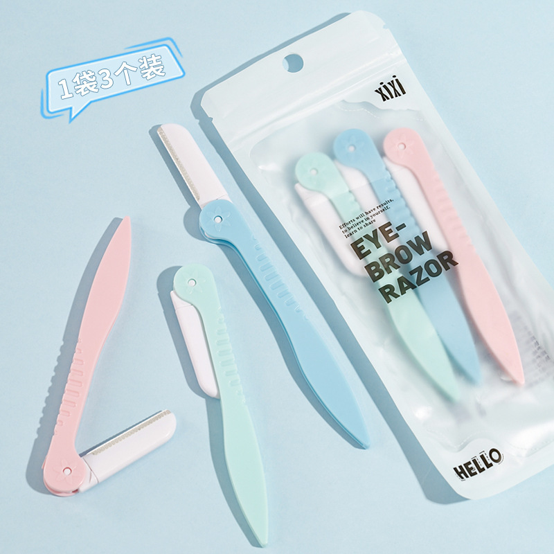 xixi防滑摺疊修眉刀三支裝新手初學者安全型防刮傷不鏽鋼美妝工具