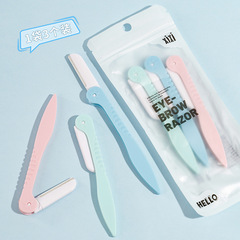 xixi防滑摺疊修眉刀三支裝新手初學者安全型防刮傷不鏽鋼美妝工具