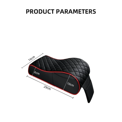 Car Memory Foam — Universal Armrest box pad