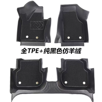 Fit TPE double-layer car — Modelə uyğun ayaqaltı - honda-inspire-fuel-version-18-23-models-double-layer-tpe-floor-mat-in-pure-black-carpet