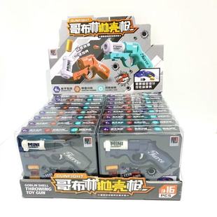 �к��≺�����}���粼��ָ�hС�֘������l�䒁����߃�ͯ��Ʒ���Q