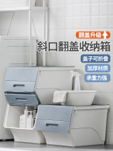 茶花塑料收纳箱家用容量整理储物周转箱玩具衣物服车载后备箱