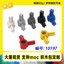 10197�����ָ�ʮ�����˨�����Ӽ�С����MOC�Ƽ������ľ��50g��