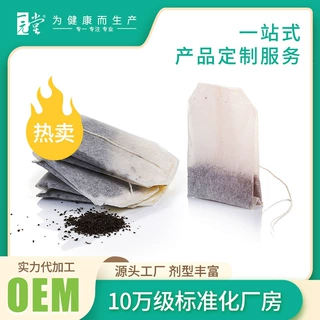 女凰汤茶饮OEM代加工 贴牌定制 包工包料 女凰汤茶饮ODM自主品牌
