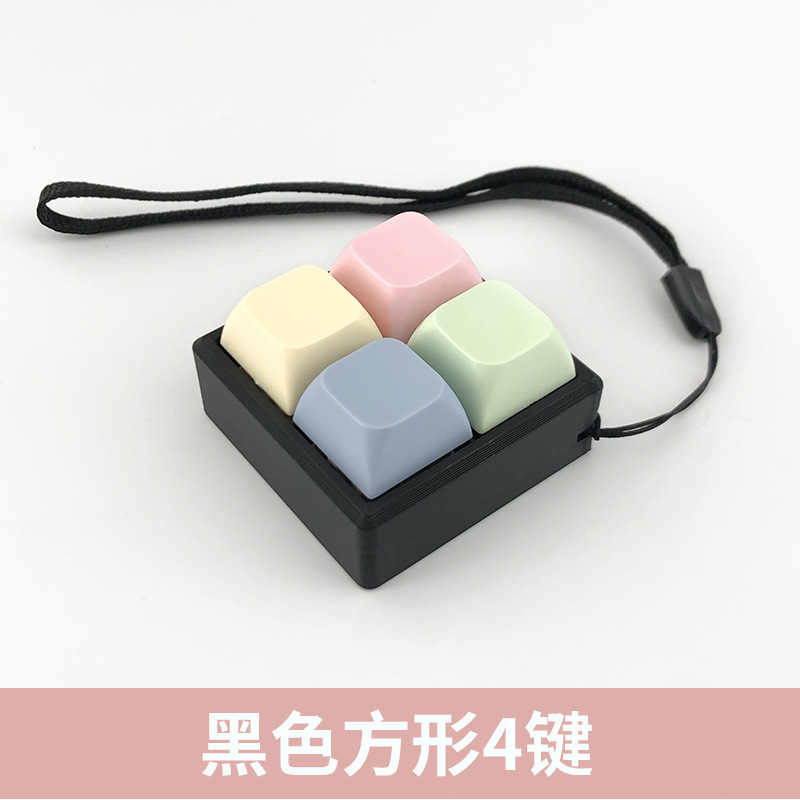 越境して沈みます。ボタンを押します。|undefined