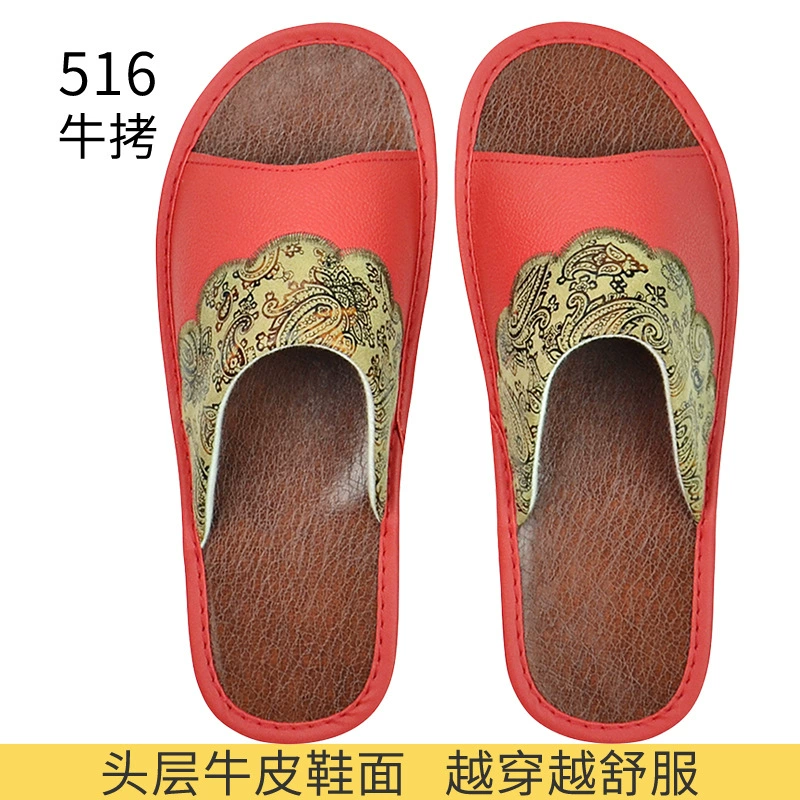 Первый слой кожаных льняных тапочек с вышивкой, домашние кожаные тапочки, мужские и женские противоскользящие мягкие Тапочки