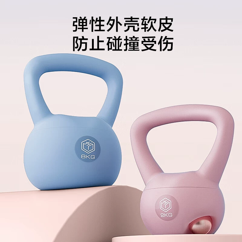 Мягкие гирі (soft kettlebells), гантели-гирі для мужчин и женщин, фитнес-гиря для тренировок рук и приседаний, тренировка ягодиц