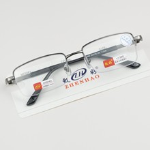 �¿�����ϻ��R�п���ٰ���R��ɫ���{���RƬ���s�ϻ��R���l