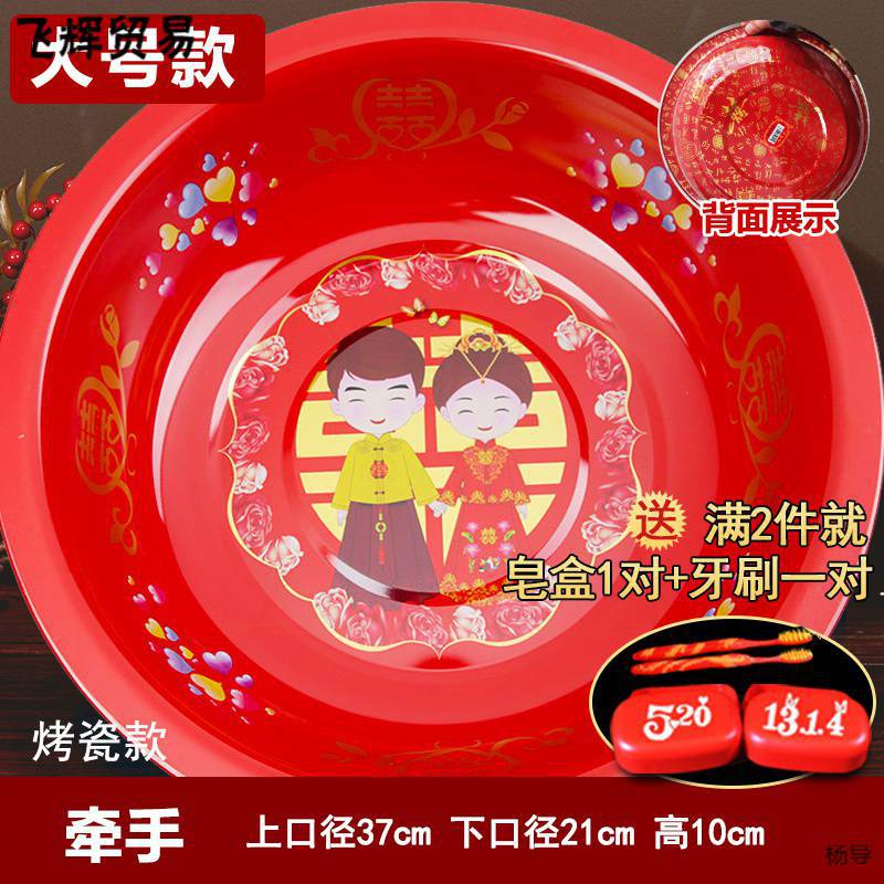 투명 도자기 38 # 손에