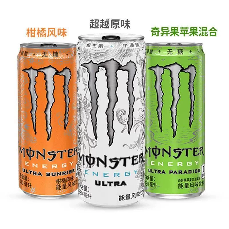  Coca -Cola Magic Claw Dragon Классический вкус Энергетический напиток Витаминный напиток 310мл