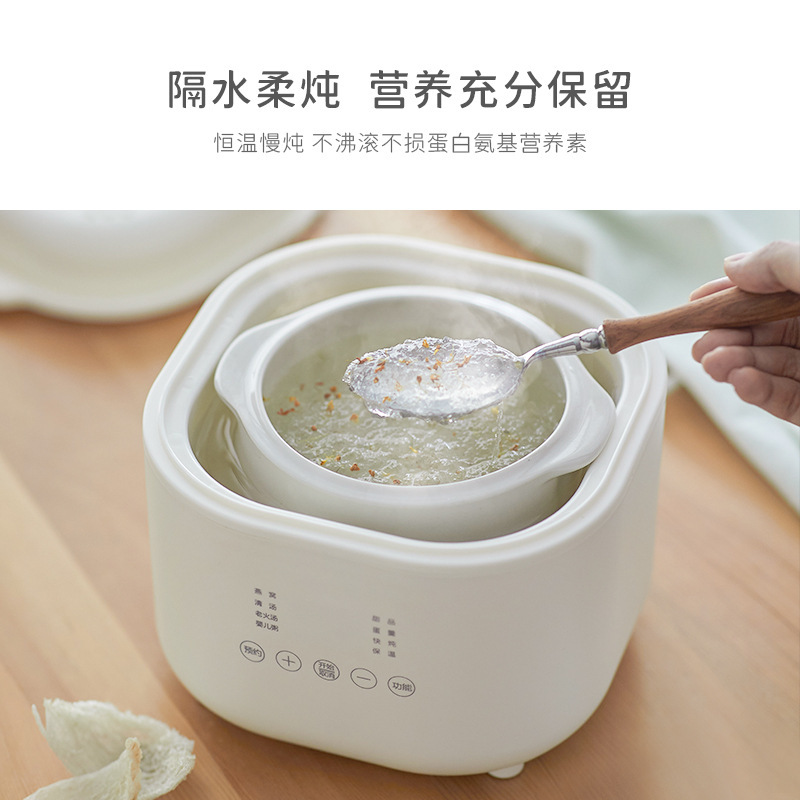 Olayks欧莱克電気シチュー鍋知能燕巣シチュー1l煮物鍋煮粥神器家庭用隔水電気シチュー|undefined