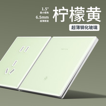 TEP���H늹�86�ͳ����_�P���������S䓻������������Դ5���