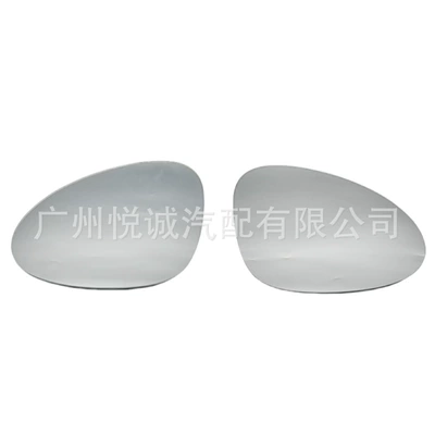 Suitable for 21-25 Byd Dolphin New Energy Reversing Lens Rearview Lens Reflector Glass Heating