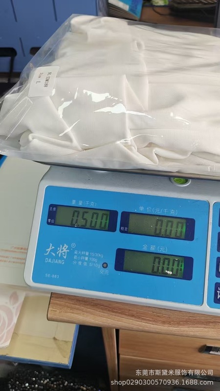 SDM188气质抹胸肩带式短款绑带辣妹连衣裙Dress外贸货源批发新品|undefined