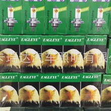 ����ר������ɲ����1016 P21/5W S25 BAY15D1141P21W BA15Sת���