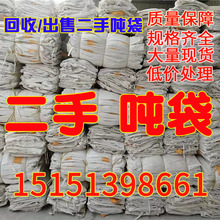 ���և���������1��2���Ӻ���ĥ̫�մ����b�����������A����̖����