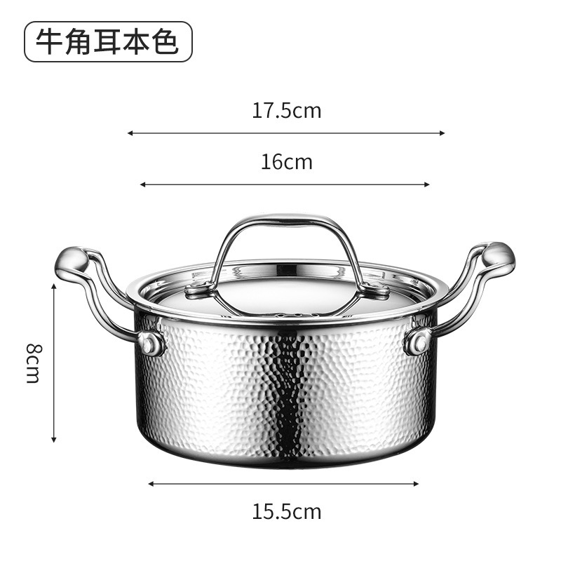 インフレータブル鍋のシングル鍋のクラブのホテルの私房料理の専用の一人一なべのガスコンロのガスの家庭用|undefined