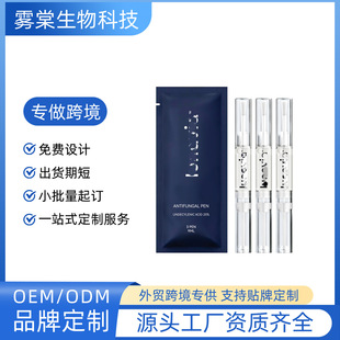 �羳�o���͹P�̝�ָ��߅��ȥ��Ƥ���נI�BҺ�P�����̻�ָ�����o�P