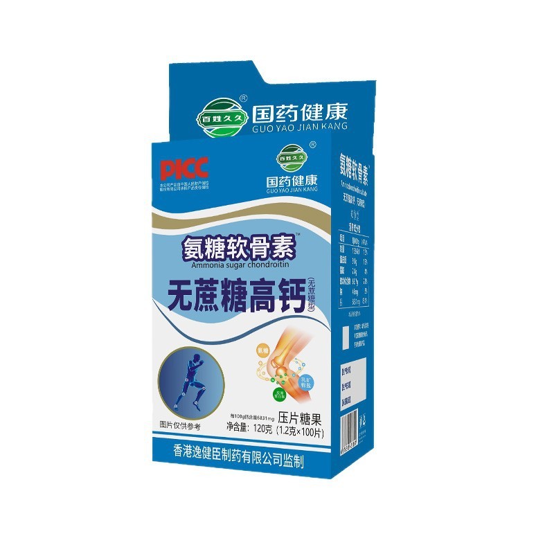 Sinopharm Health Group グルコサミン コンドロイチン スクロースフリー 高カルシウム 100 錠在庫あり、迅速な発送とドロップシッピング|undefined