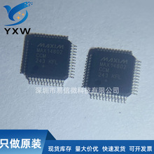 ȫ��ԭ�b ATTINY13V-10SSU SOP8 ��Ƭ�C(MCU