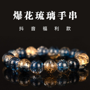 �������鱬���A�鲣�������Ů���s�pɫ���鱬���W͸�ִ�������l