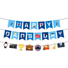 亞馬遜父親節派對裝飾Happy Dad's Day紙拉旗獎盃西裝領帶拉花