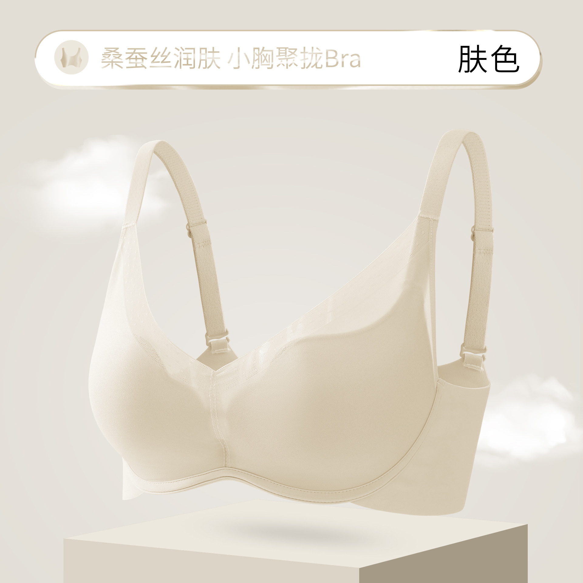 피부색