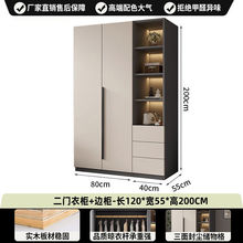 全实木杉木开门式衣柜对开门衣柜家用卧室简约储物衣柜出租衣柜