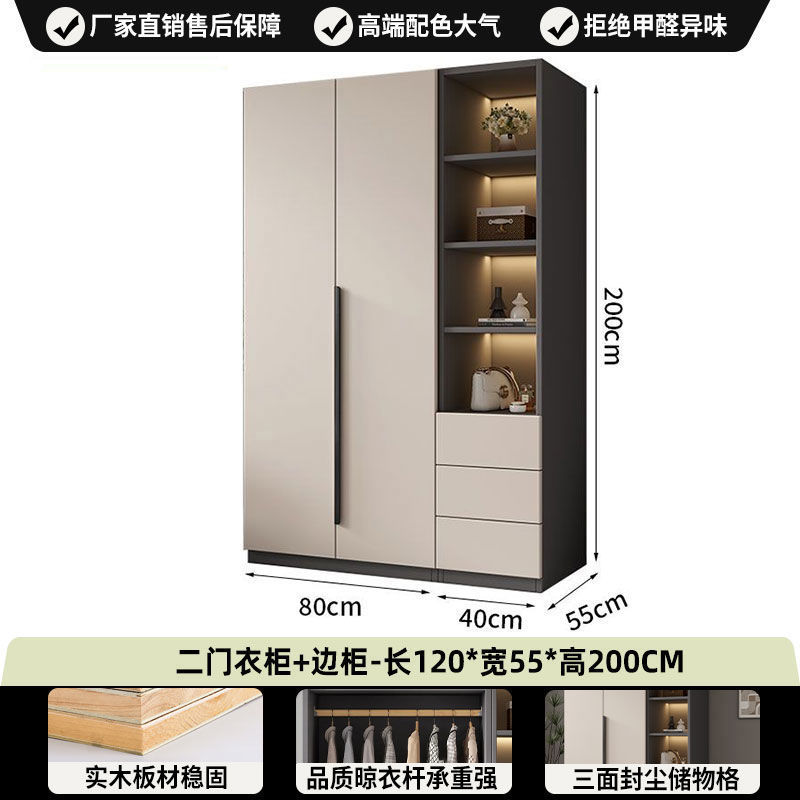 全实木杉木开门式衣柜对开门衣柜家用卧室简约储物衣柜出租衣柜