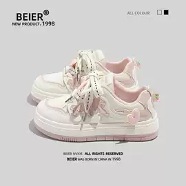 女式休闲单鞋;女式时装单鞋;女式皮靴