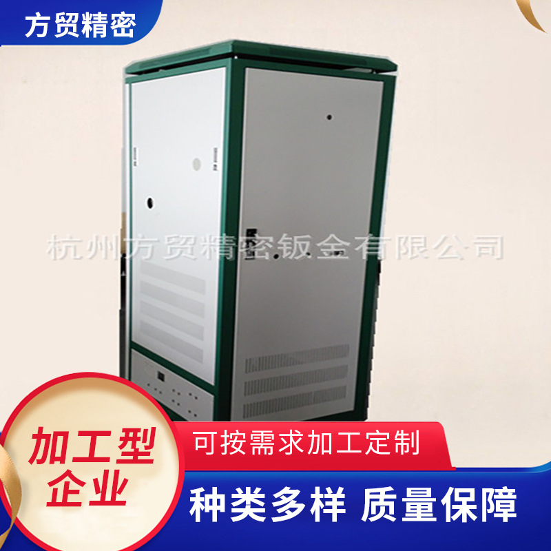 机箱机柜 厂家供应金属机箱机柜 非标金属电力机箱机柜欢迎咨询