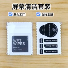 �֙C�NĤ�o�����߰� ��Ļ���m�N�ɝ�ƾ������ò������������