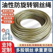 �����C��P�C䓽z�K΢�ͽz�K늄Ӻ��J����С���C�g�P�о���D