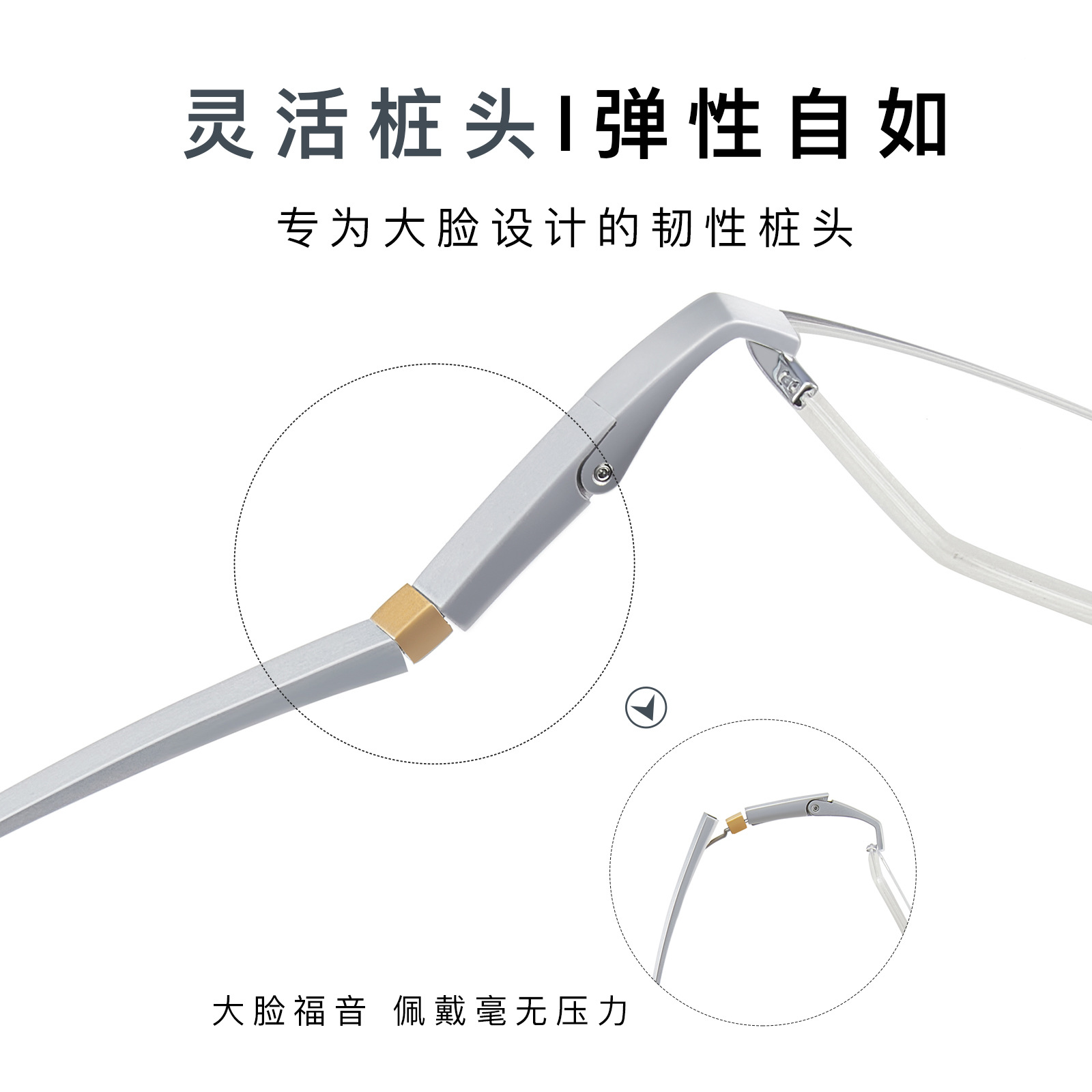 Hombres maduros de negocios de alta gama de titanio puro marco de gafas ultraligero y cómodo no pellizco cara Danyang marco de gafas al por mayor