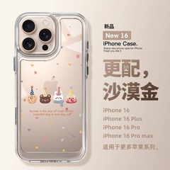 アップル16promax携帯電話ケース新型16かわいい16pro高級感plusアニメ15透明13p