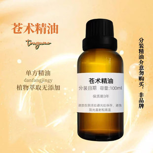 �n�g������ϵ���ʹ��l���]ֲ����Ȼ�η����Ͱ�Ħ48С�r�l؛�F؛