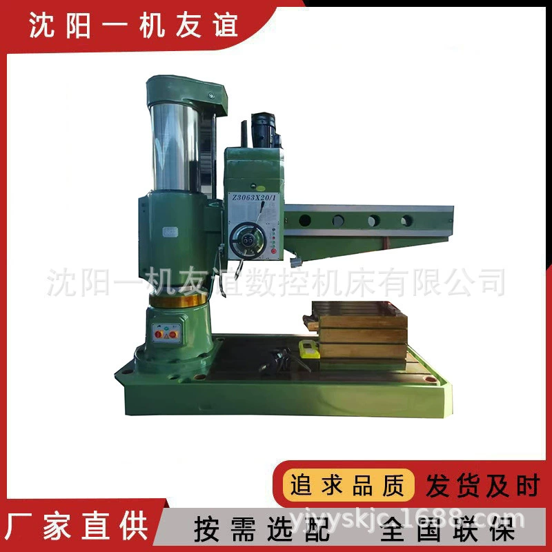 Shenyang Z3063 гидравлический качалка дрель 6063 сверлильный станок спот-сервис с хорошим качеством