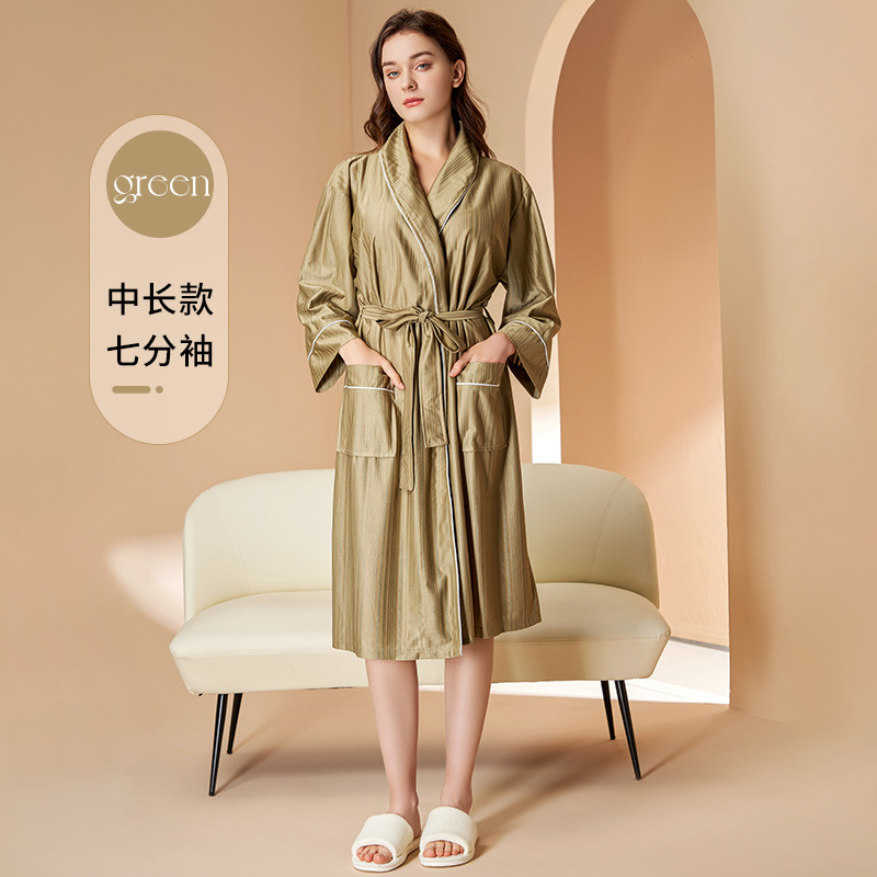 2301 머스타드 그린 [여성]]