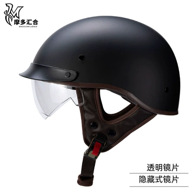 Motosiklet kaskı (dəbilqə) — Helmet Women - matt-black-hidden-transparent-lens-m